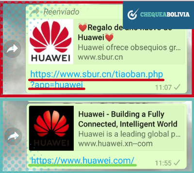 En la parte superior el link falso que se comparte en por WhatsApp sin el dominio de Huawei, al inferior un link verdadero. 