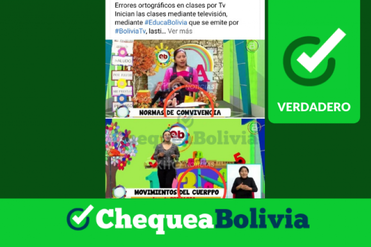 Errores en el programa Educa Bolivia